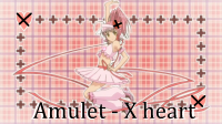 /album/the-kukamu-amuto-chapters/transformation-amulet-x-heart-png1/